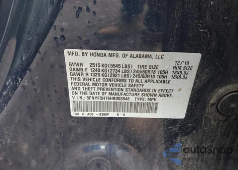 2017 Honda Pilot Ex-L из США, поврежденный, VIN 5FNYF5H76HB003546